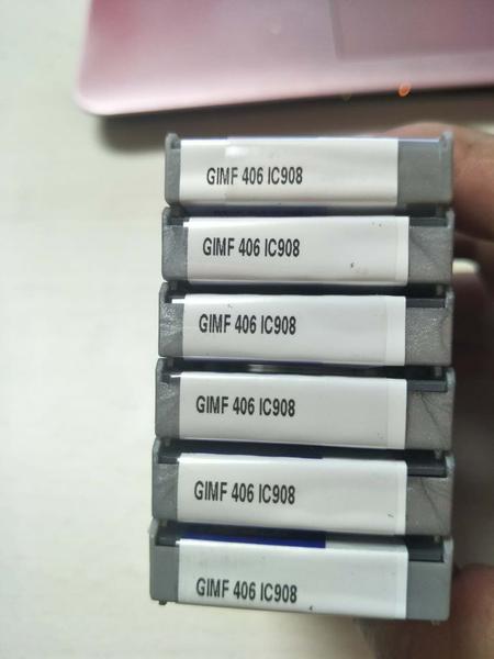数控刀具回收